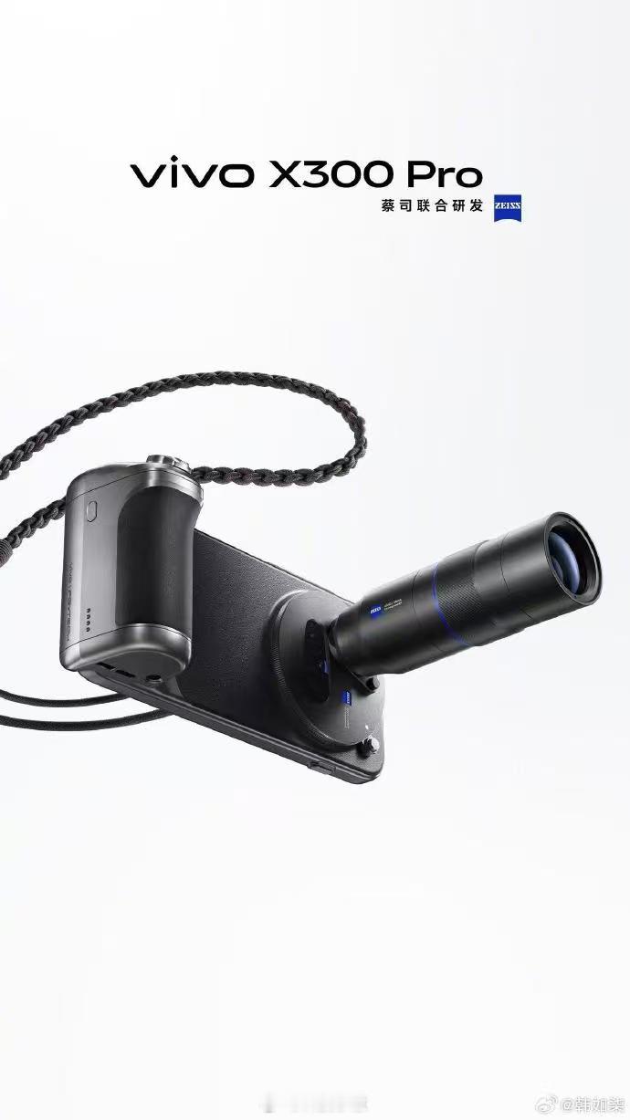 增距镜是出游神器还是累赘 我直接说了吧，必须是神器。演唱会后排拍喜欢的明星、动物