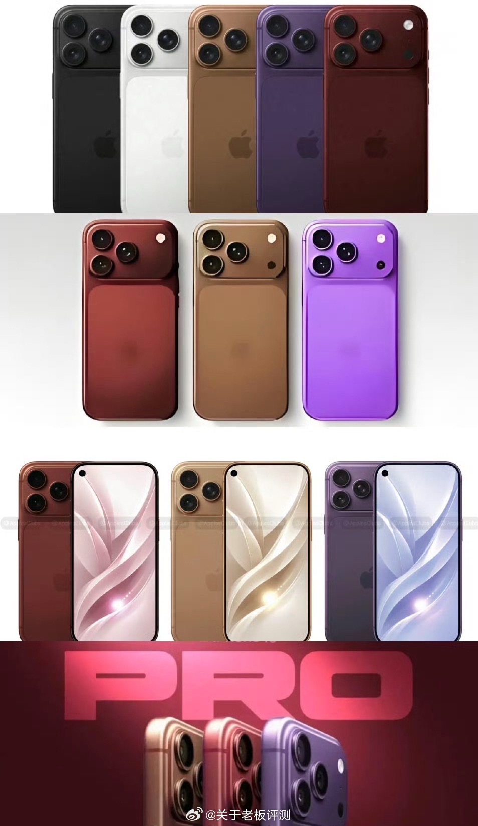这就是涨价的原因？iPhone17 pro max那个时候起售在9999，你现在