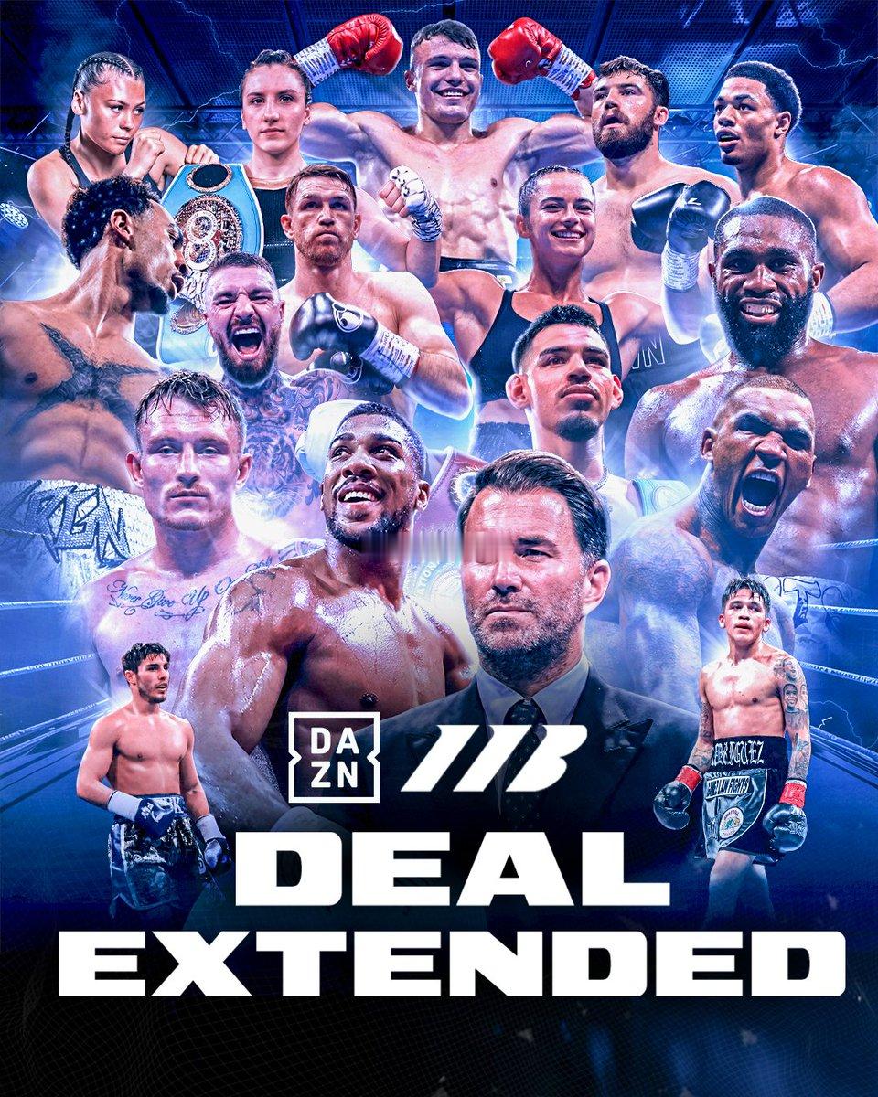 拳坛速递 ✅ 拳击推广公司Matchroom与DAZN续签五年合约✍️ DAZN