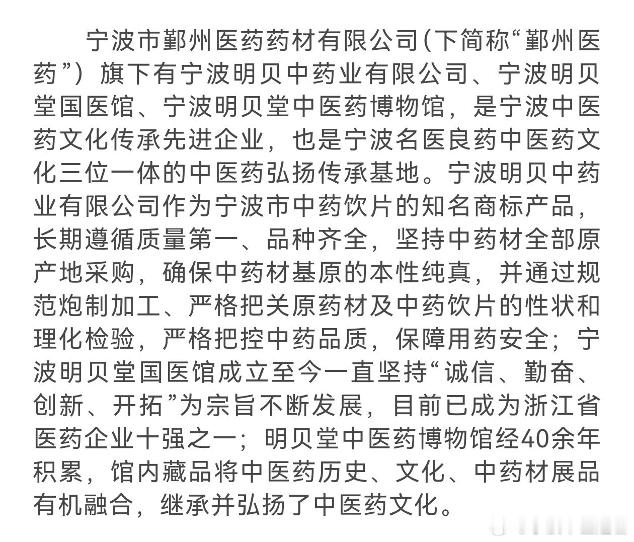 从6月份开始，每周六下午（6月6号开始）13点半到17点，每周一上午（6月8号开