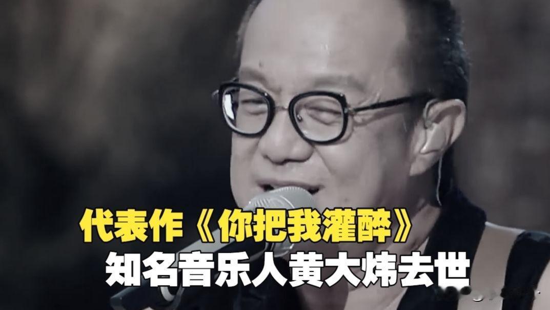 昨天无意中刷到这个新闻，就特意去qq音乐搜了这首歌，看看是不是自己熟悉的那首歌曲
