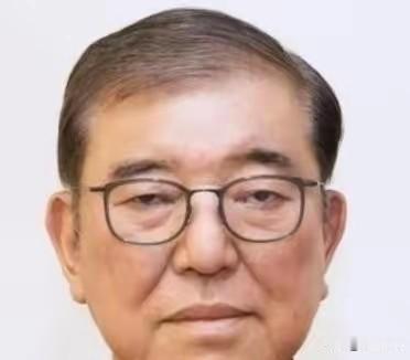 日本前首相罕见硬核警告：挑衅中国，只会迎来灭顶之灾
 
日本 前首相 石破茂 曾