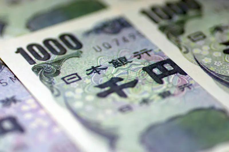 2026年7月，日元兑美元创下近40年新低，韩元兑美元也跌至2009年以来的最低