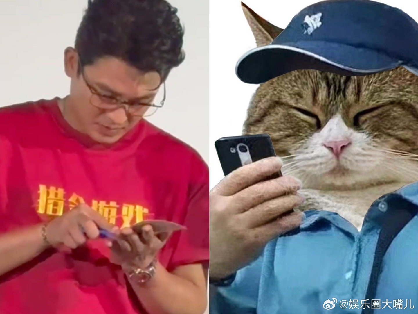 欧豪出表情包比网速快 欧豪在《猎金游戏》都已经快要承包我们所有的表情包库了，各种