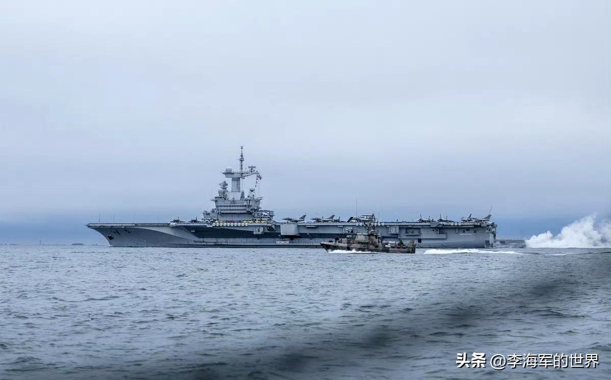 最新消息：法国“戴高乐”号航空母舰及其打击群提前结束在波罗的海的部署，将重新调往