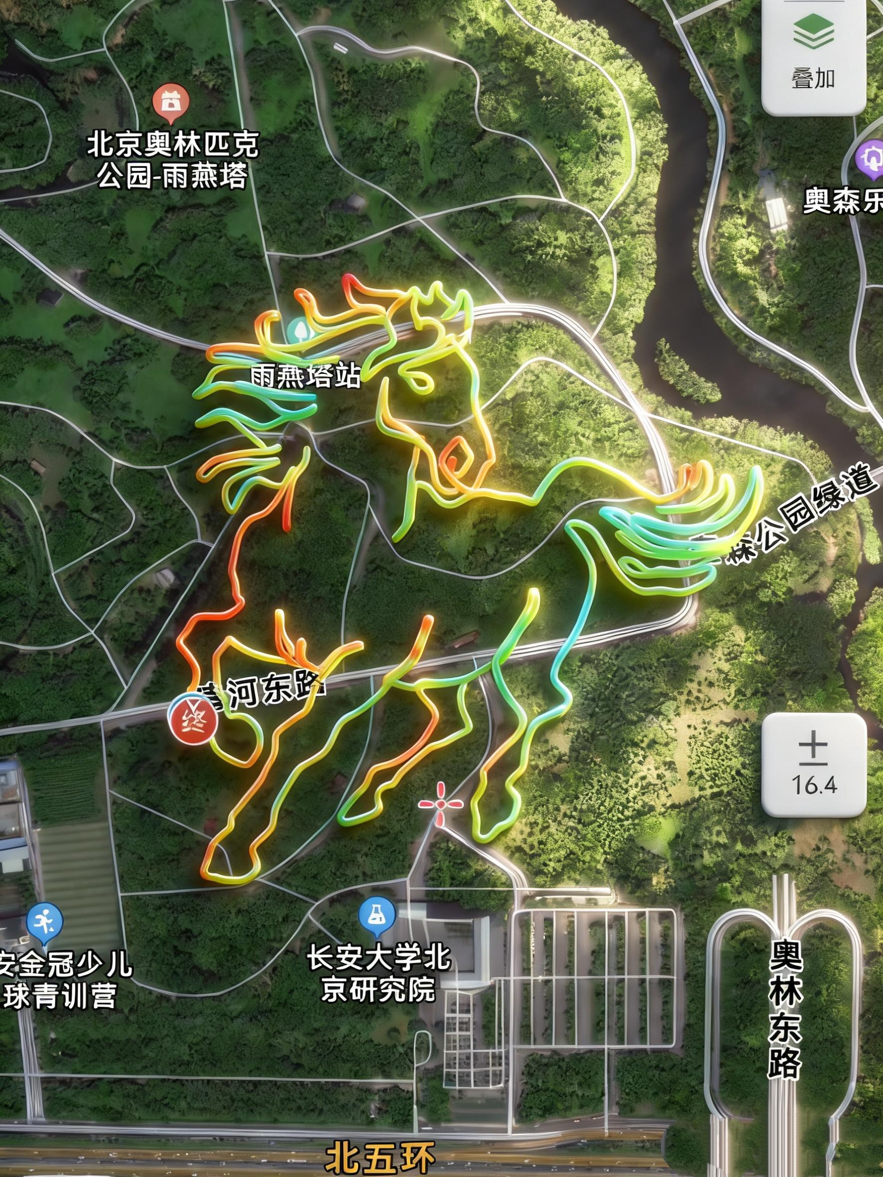 2026马到成功，2月10日奥森徒步画马。