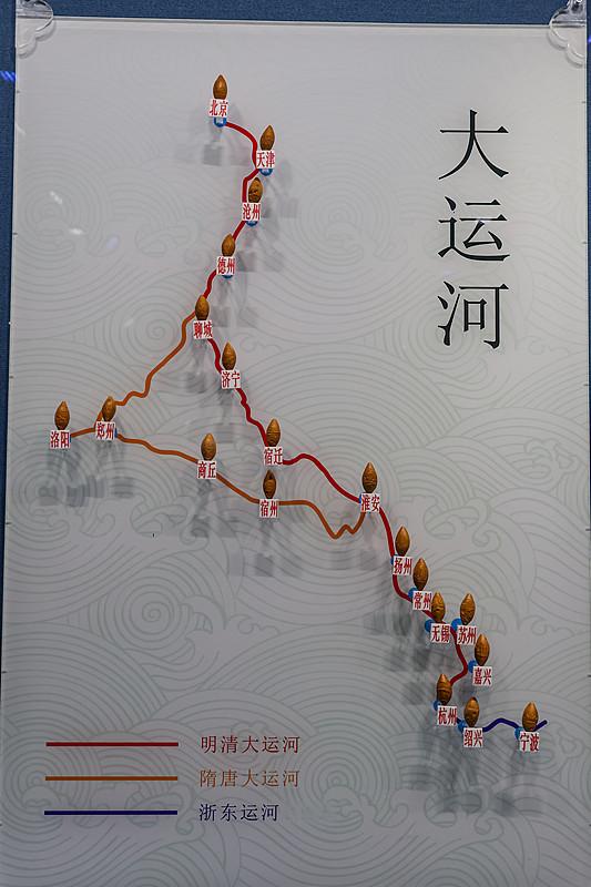 之前刷到文史专家聊大运河的内容，突然发现以前对这条河的认知太浅了。
不是课本里只