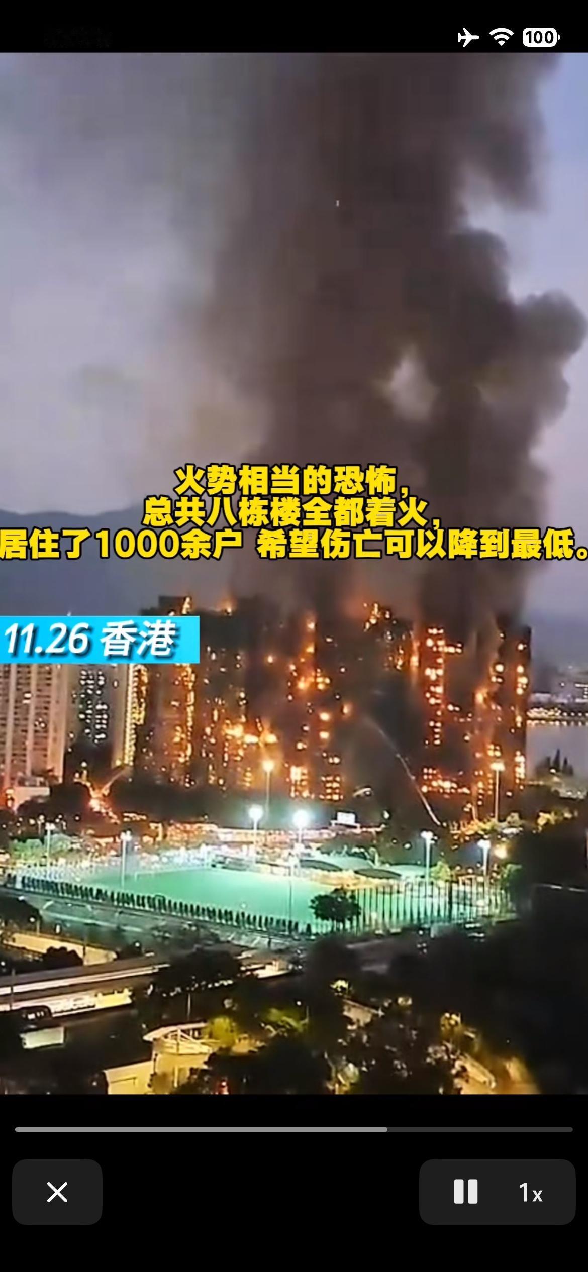 明天和意外，不知道哪一个会先来。人生在世，一定要先学会珍惜家人恋人和朋友，钱能挣