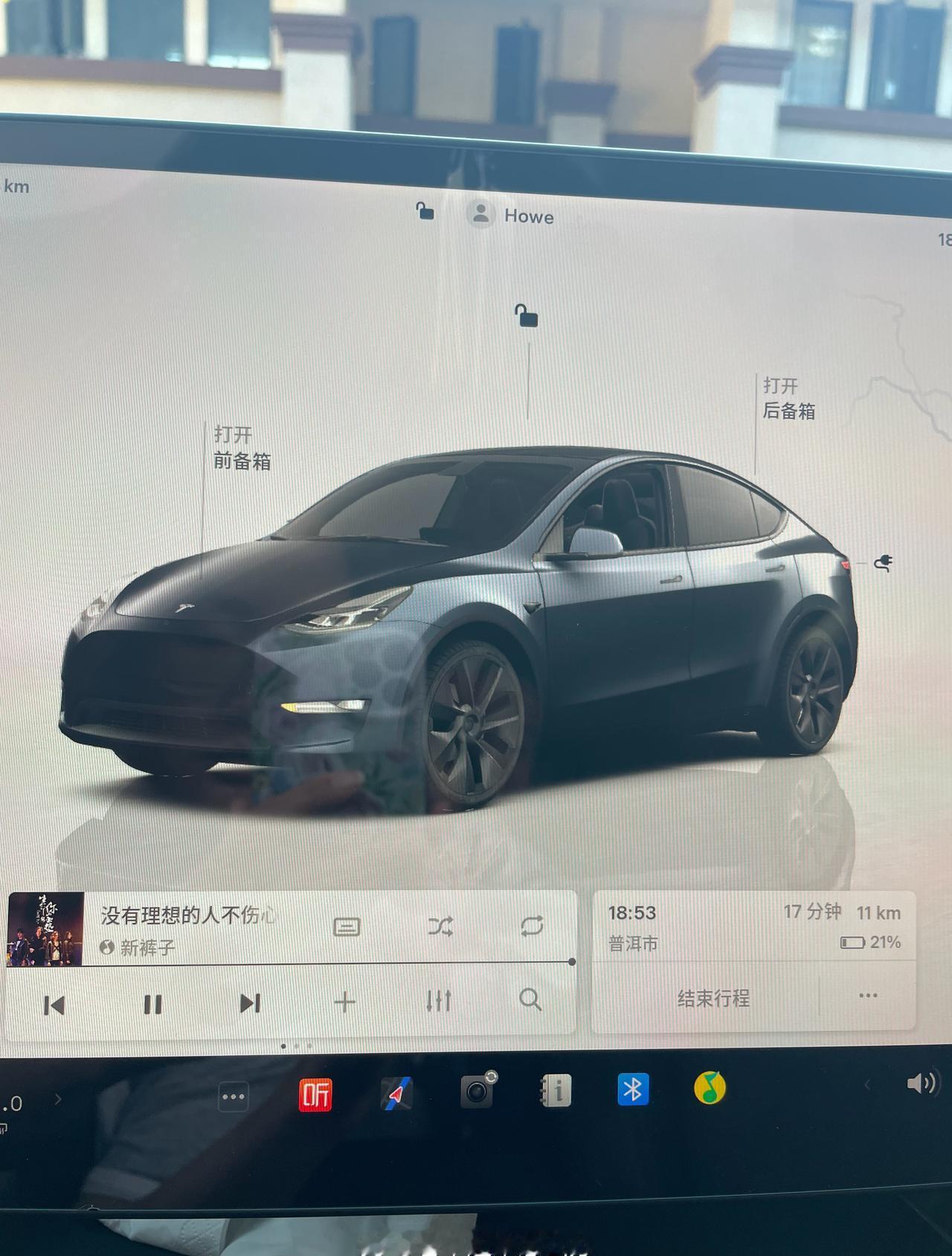 第一站普洱，6个小时连续开到，连续上下坡，限速90-100，右腿已酸。吃顿烧烤满