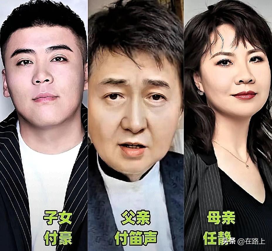 说实话看完这些明星家庭我酸了，爸妈是演员，孩子也当演员，一家人吃同一碗饭，资源、