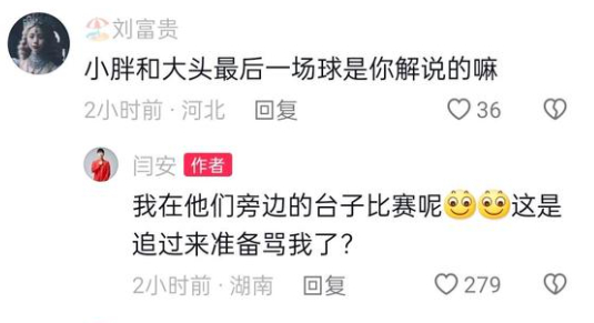 啊啊啊啊啊啊啊 