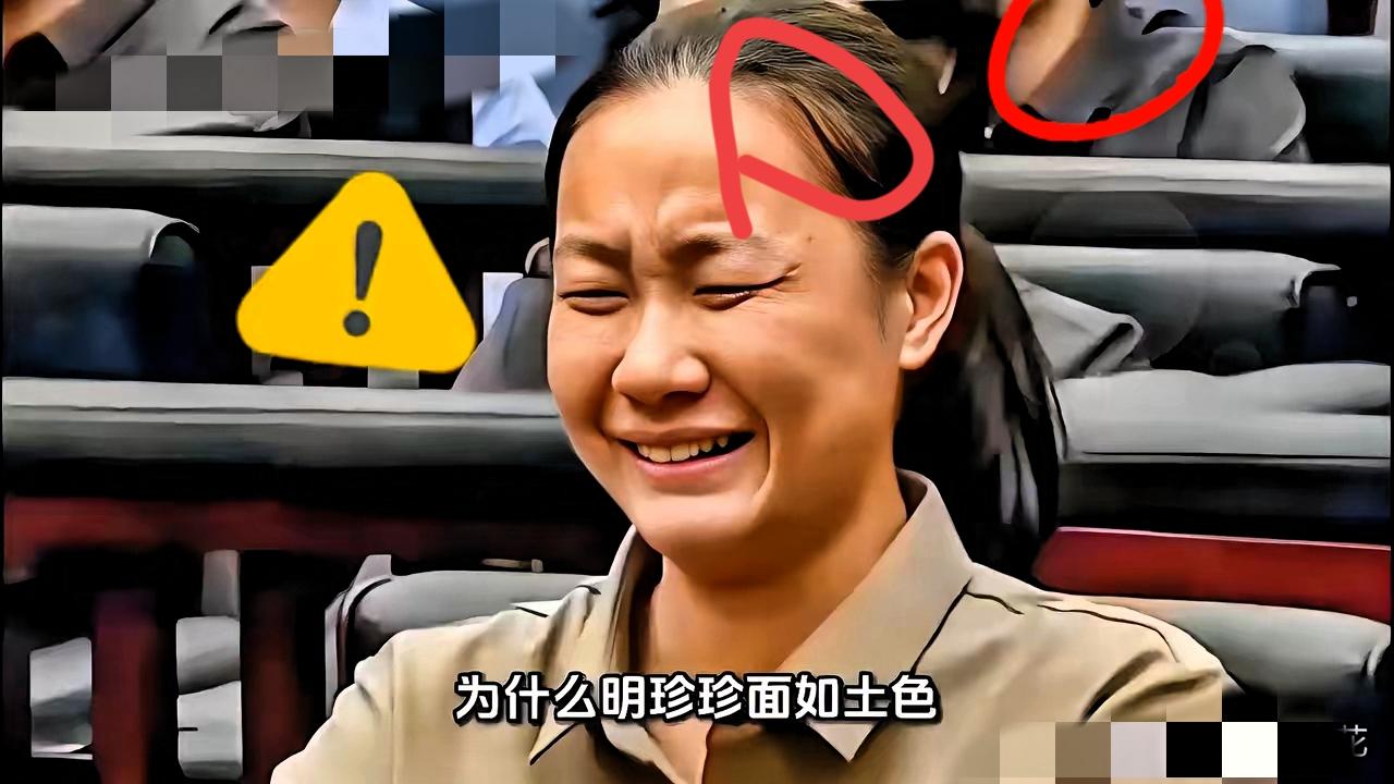 大家发现没？那个在果敢名声狼藉的女人，居然拿着咱们的中国身份证更蹊跷的是，她户籍
