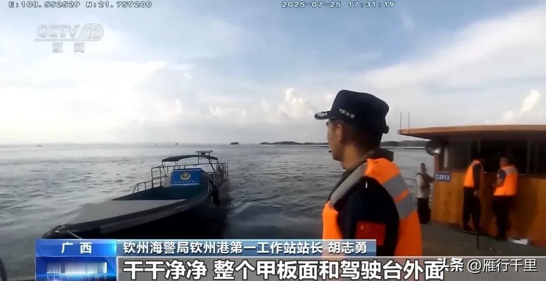 某重点中学高三学生被抓！
微信零钱超20万！
这记耳光，该打醒多少老师和家长？