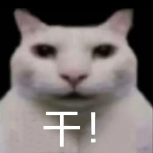 时代少年团七月演唱会0个安排，仅傍晚发了一条短至11分钟的拍摄花絮，粉丝全体被迫