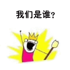 今天早饭一人一份豆腐脑、凉面。大叔记漏了都只送了一份，结果又折返回去补一份。我甚