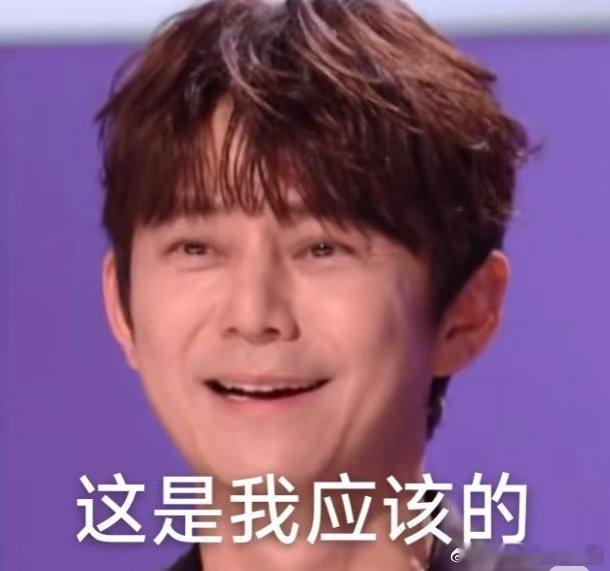 何老师：谁懂啊！上一秒还在吃瓜，下一秒就被架在火上烤 