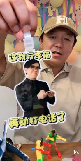 黄渤被00后做局了  昨晚直播笑到我眼泪都出来了，渤哥用牙齿开瓶盖那段，简直出乎