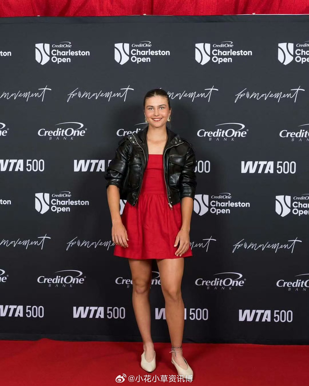 查尔斯顿球员晚宴 