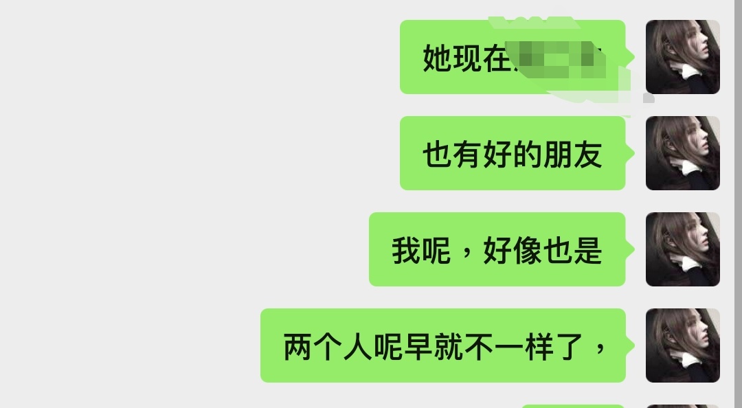 你我何止 