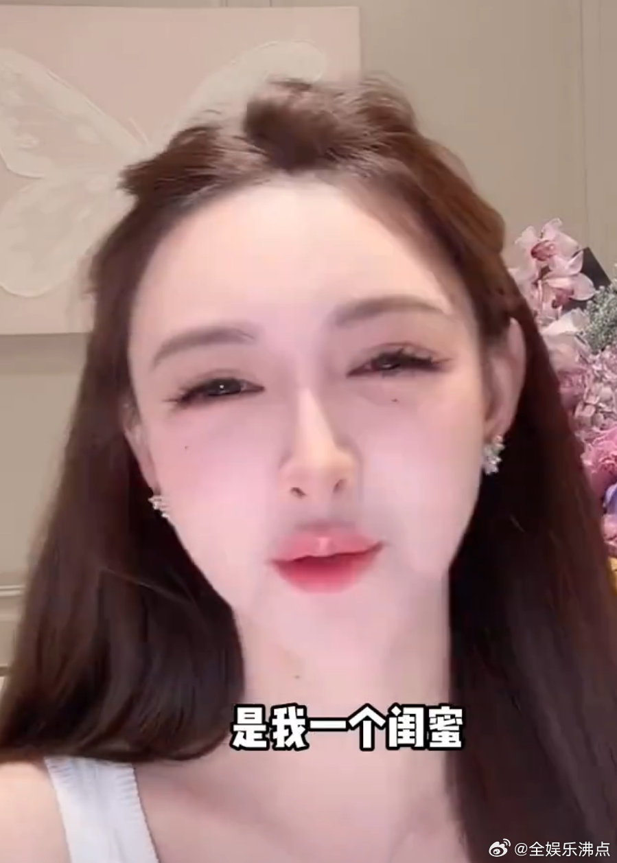 叶珂说直播台词是闺蜜写的叶珂直播的台词和蛋糕梗全是闺蜜手笔！难怪当时看直播觉得又