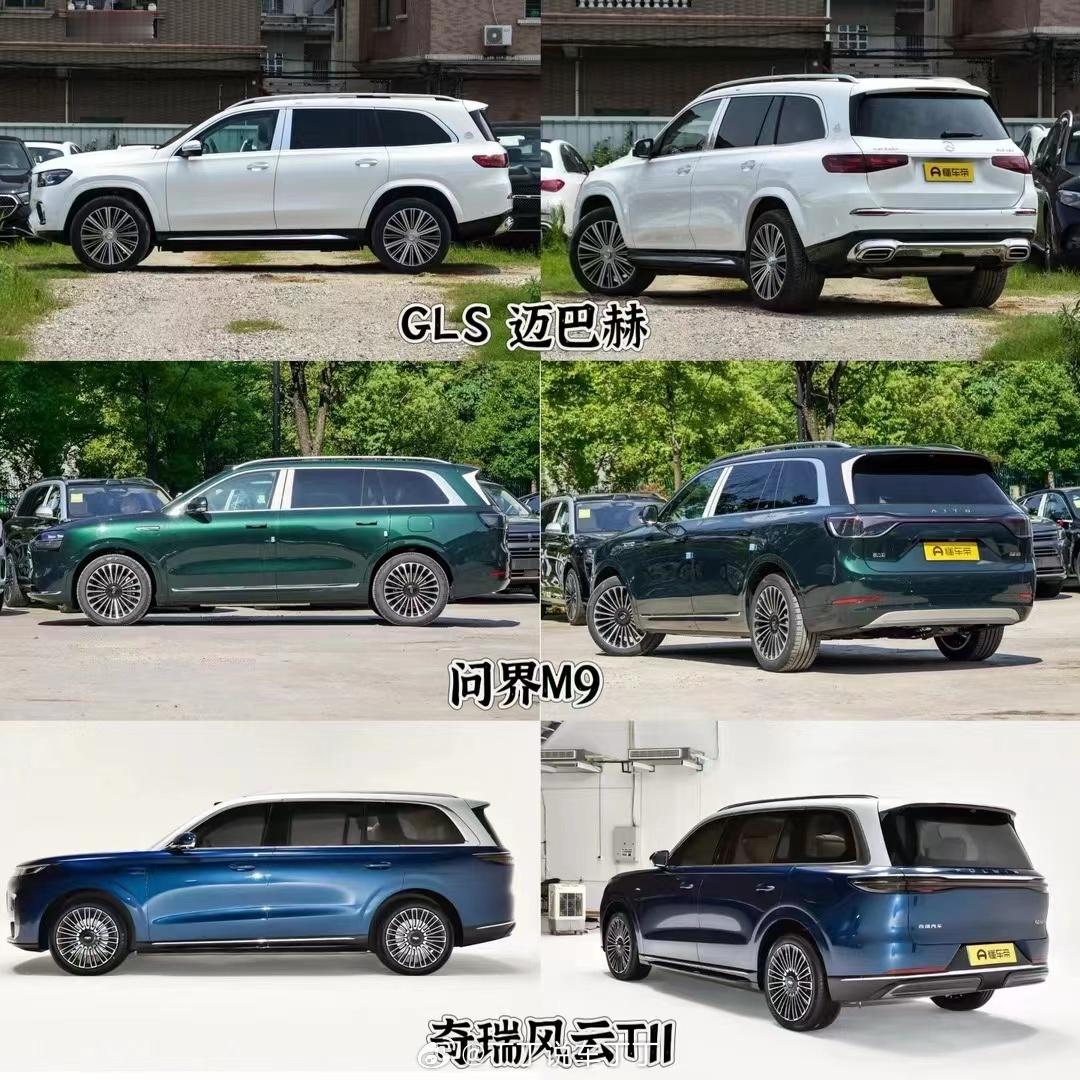 像吗？#图片来自网络# ​​​