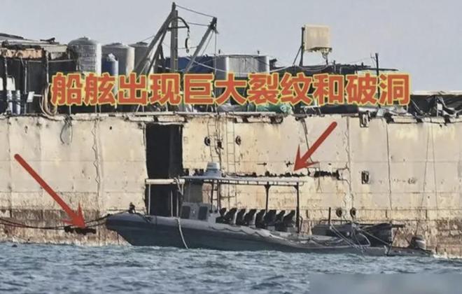 中国拖船现身仁爱礁，断粮百日军舰锈出大洞，菲坐滩军舰士兵已到最后时刻！
 
中国