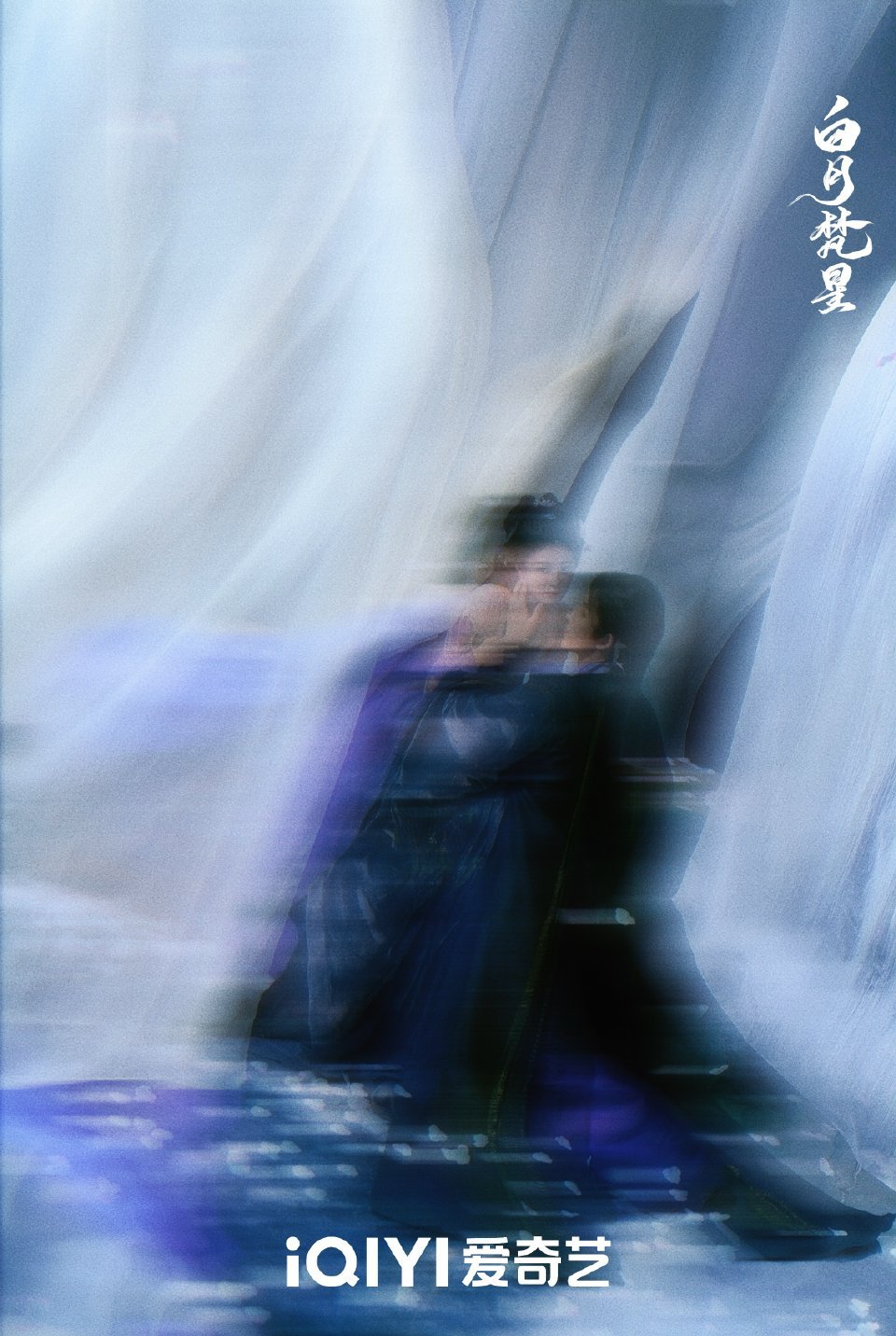 再拍什么放出来，我看看  