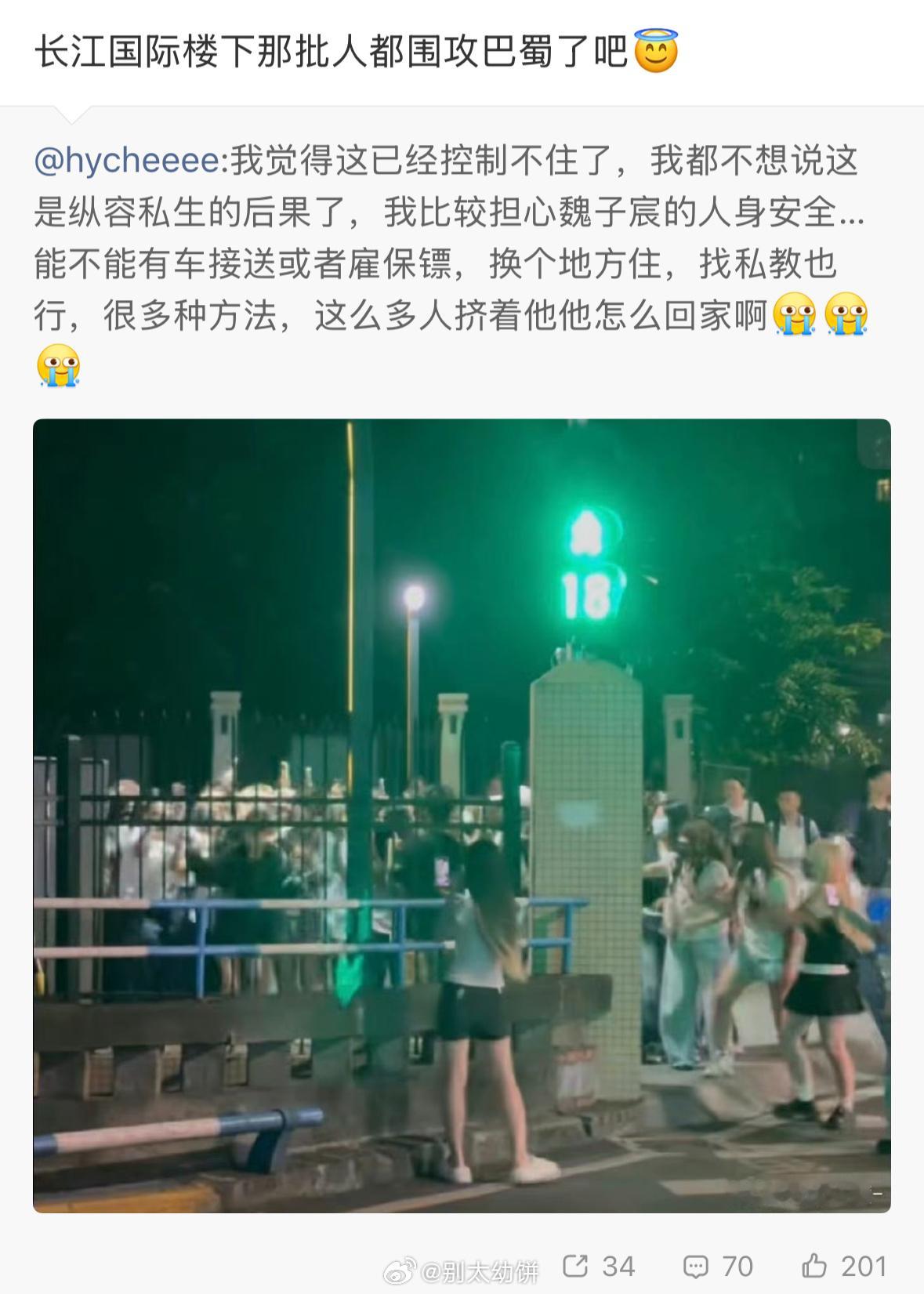真觉得没必要上学了请私教吧 就我们家子肠那个分数吧 上学都是方便他上课睡觉和吃炸