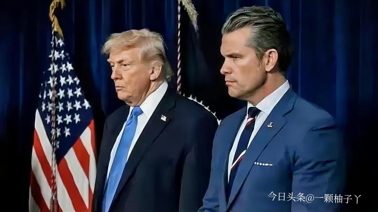 美国前国家安全顾问博尔顿近期在节目上公开批评现任防长赫格塞斯，这番吐槽十分直白，