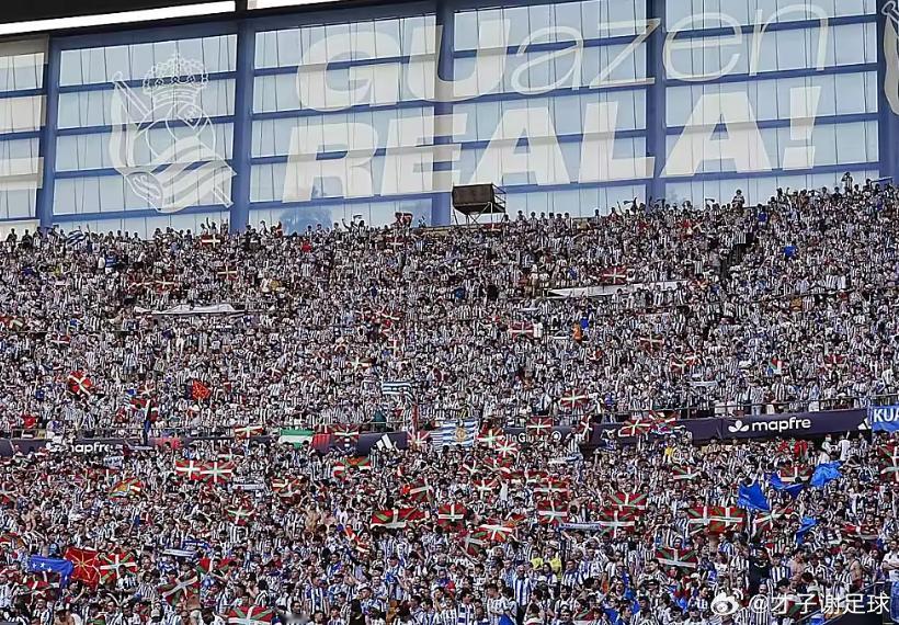 北京时间今天凌晨，在本赛季西班牙国王杯决赛中，皇家社会队通过点球大战击败马德里竞