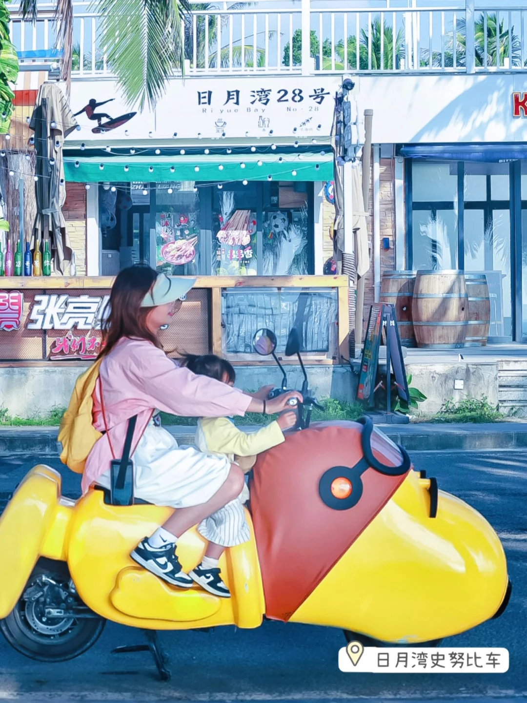 海南万宁旅游✅｜吃住行景点超全攻略看这篇～