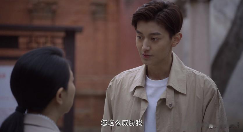 突然发现：她，其实是个‘另类’的好妈妈~...

说实话，追剧时，一直觉得赵秀丽