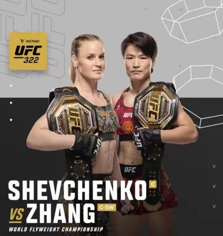 张伟丽不敌对手，遗憾失败，但你可晓得，她曾经跟我一样，也是一名凄惨的北漂吗？
