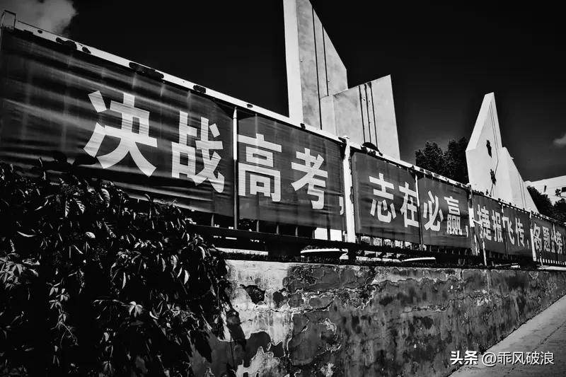 高考完的那个暑假怎么过 我渴望去旅行，看看外面的世界，领略外地的风土人情。归来后