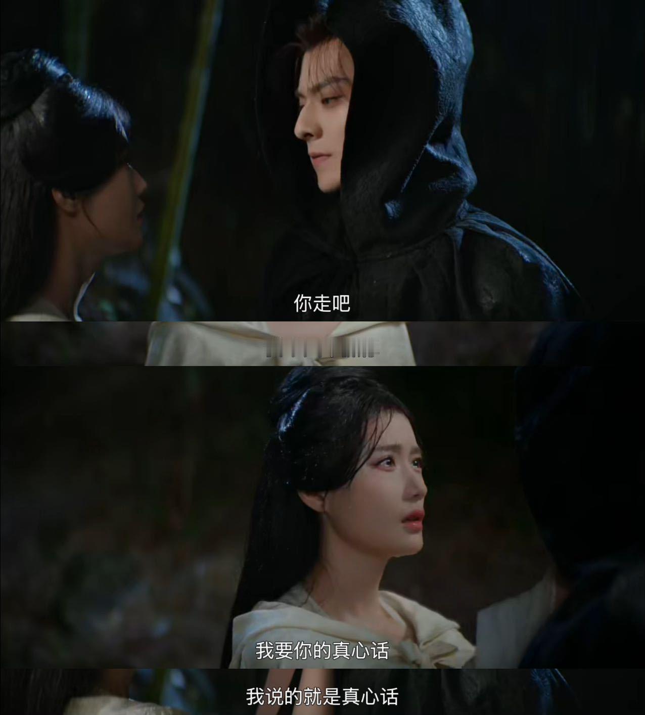 风华令白澍陈意涵一开始就注定的缘分仅用一秒就嗑到了白澍陈意涵裴昭是冷峻自持的凤仪