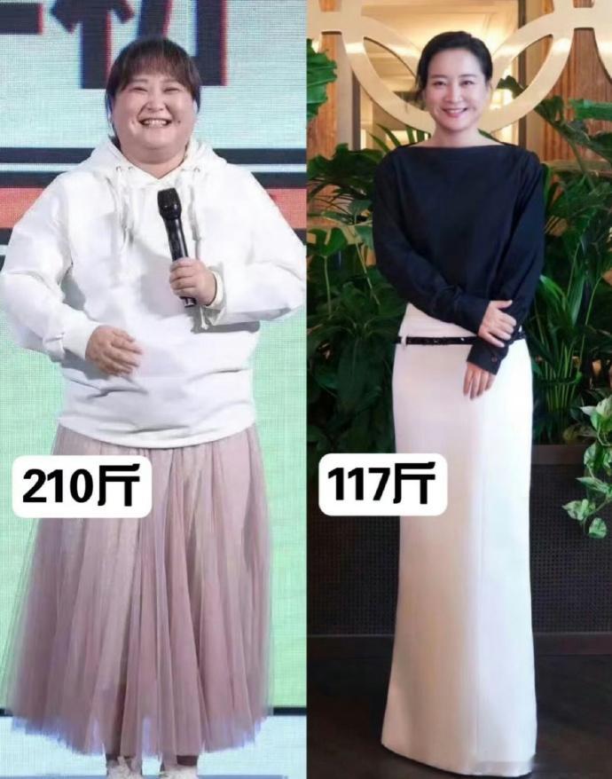 贾玲儿姐太励志！减百斤皮肤未松，这毅力超惊人，可咋还有人觉得她有点吓人呢？ ​​