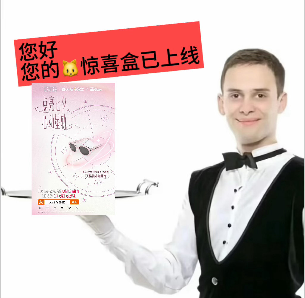 真正的顶级友谊这种分寸感不刻意捆绑，不随意窥探，彼此独立又彼此依靠，便是顶级友情