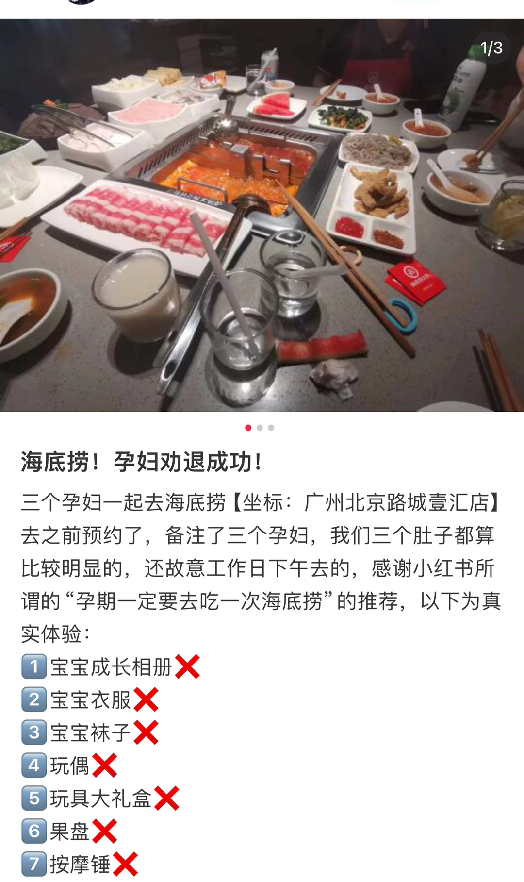 #吗喽之声# ​​​