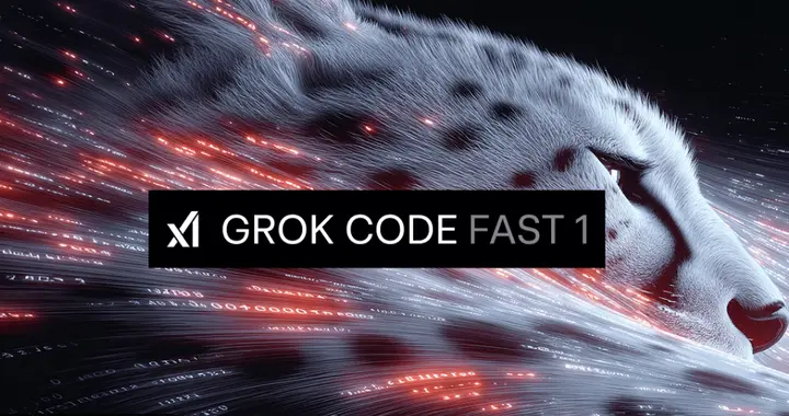 马斯克入局AI编程！新模型限时免费：256K上下文，主打一个速度快