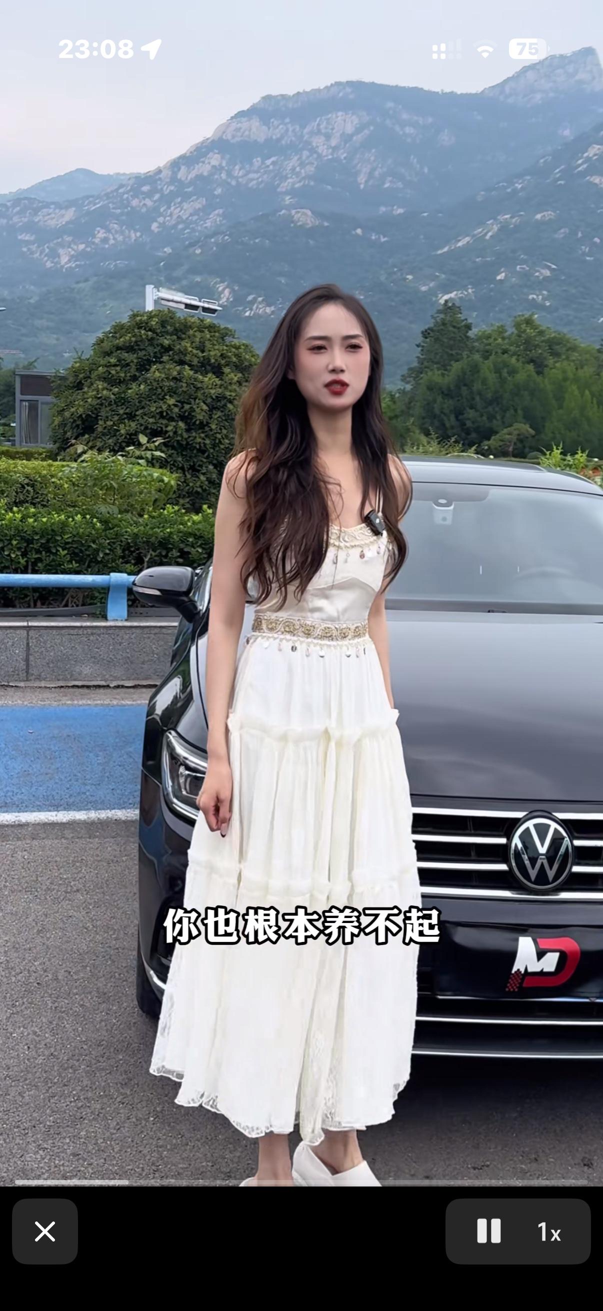 没有公主命，却有公主病。
现实中，这样的女孩子太多了！