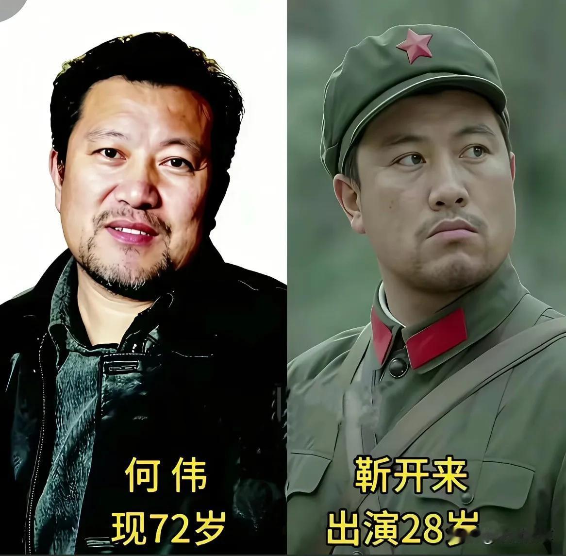 年轻的时候何伟出演的勒开来特别出色
年轻的时候吕晓禾出演的梁三喜特别出色
年轻的