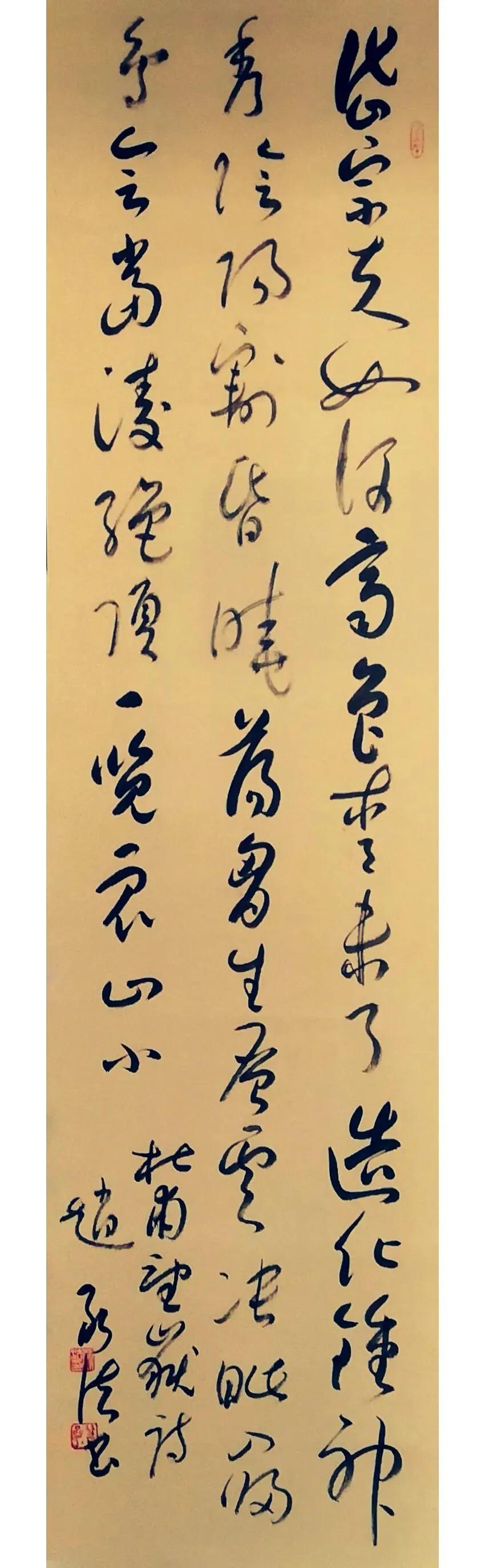 会当凌绝顶，一览众山小。
赵新法草书杜甫诗望岳
6尺平开
欢迎评论一一