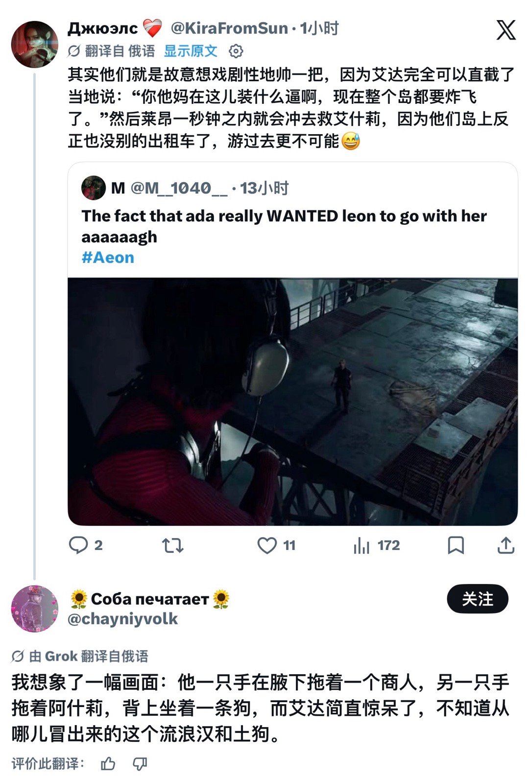 🤣 