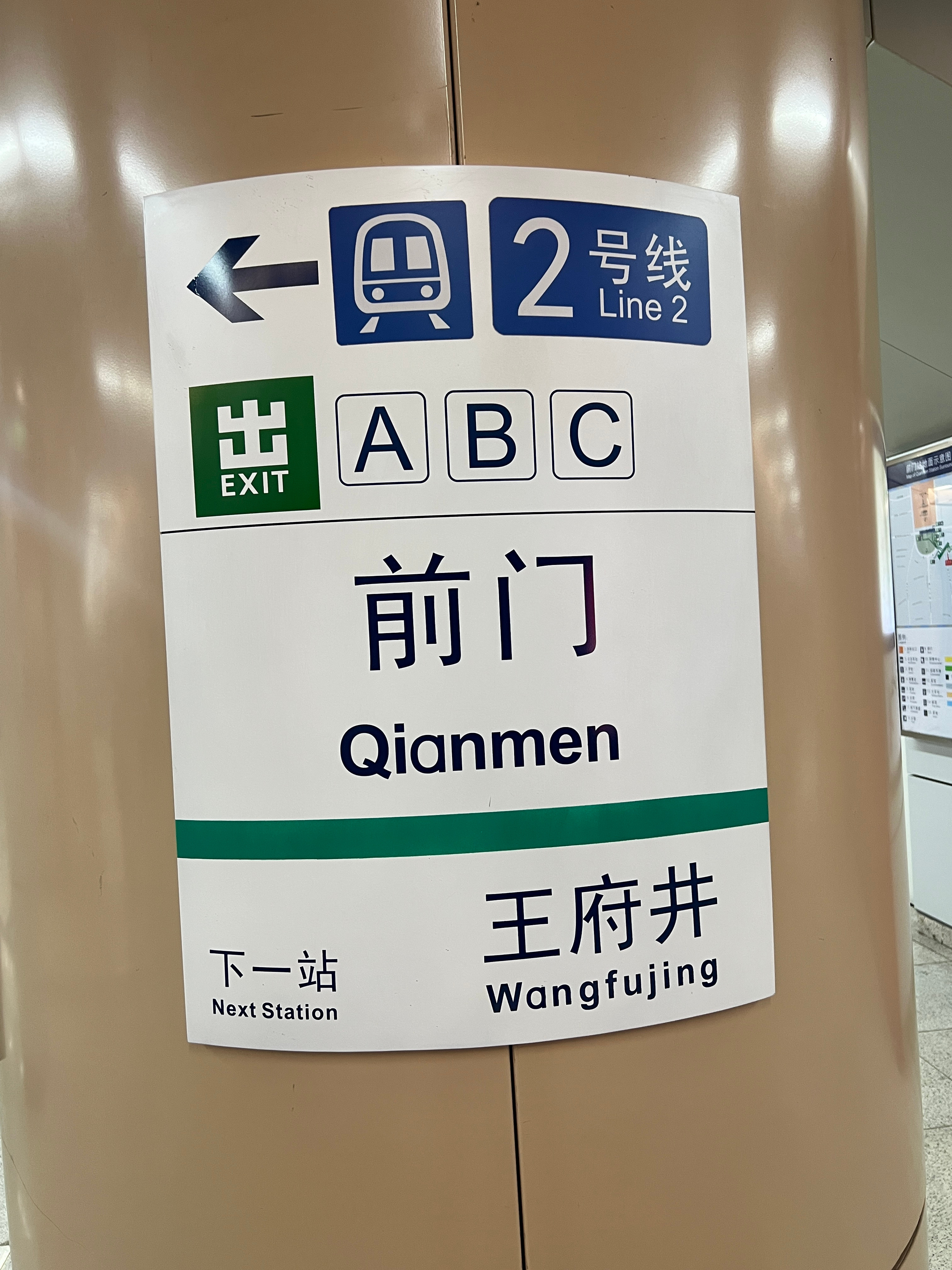 遇偶来[yeah] ​​​
