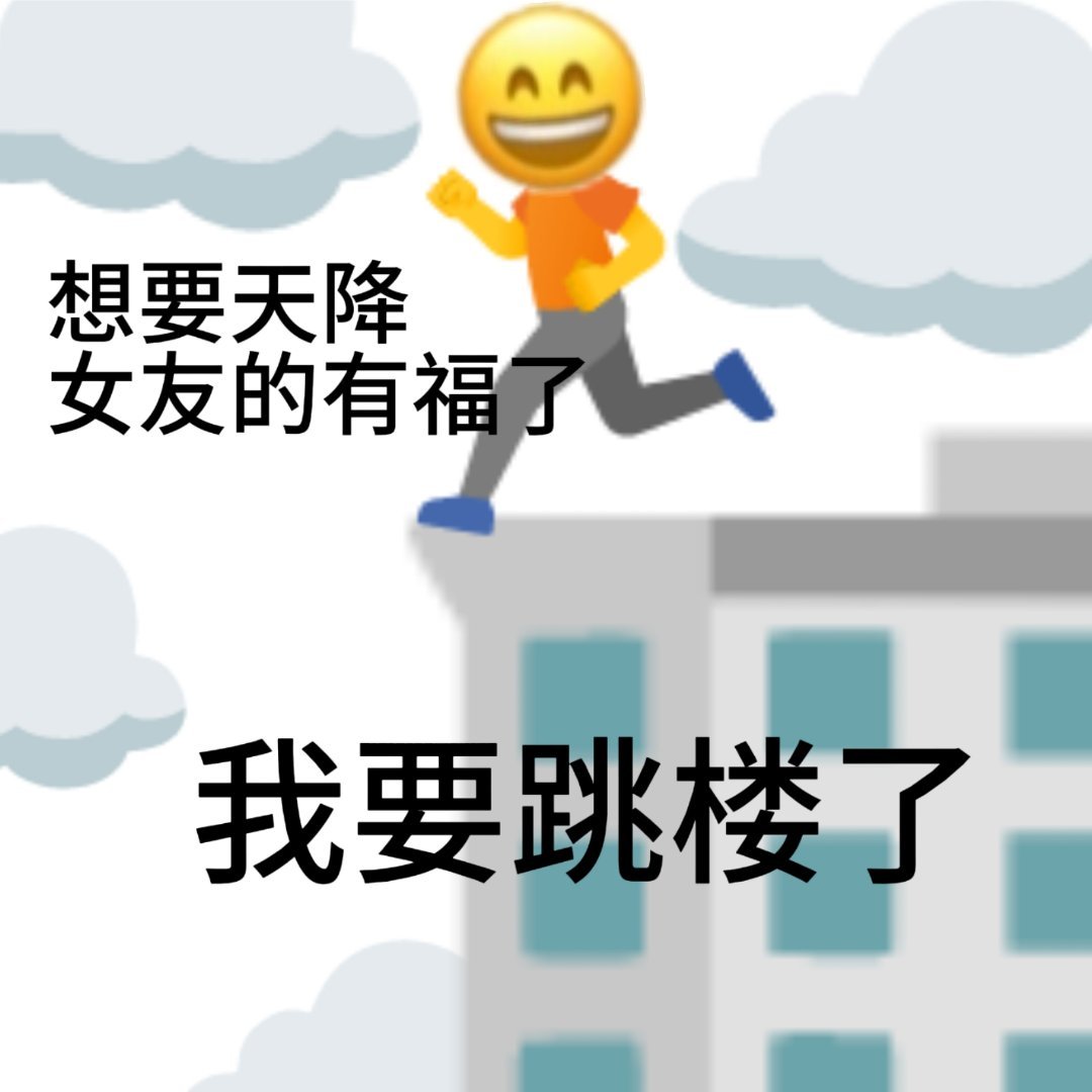 你最近有哪些突如其来的感悟 ​ ​​​