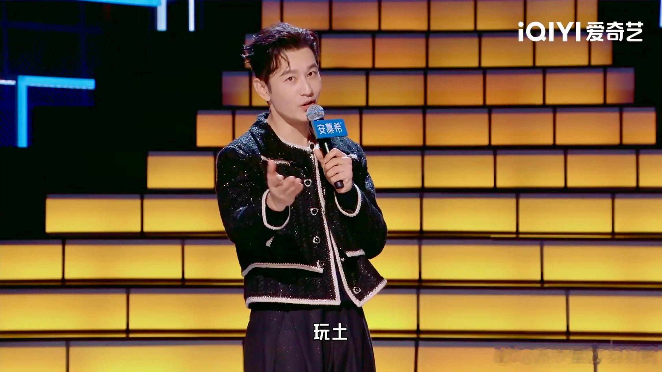 短剧霸总都是黄晓明玩剩下的 谁看了不说一句黄晓明是预言家！现在霸总短剧的流量密码