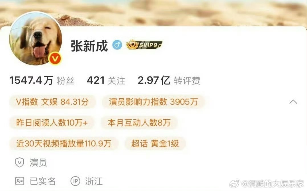 张新成与李兰迪因合作2017年的青春剧《你好，旧时光》结缘，两人在剧中饰演的“林