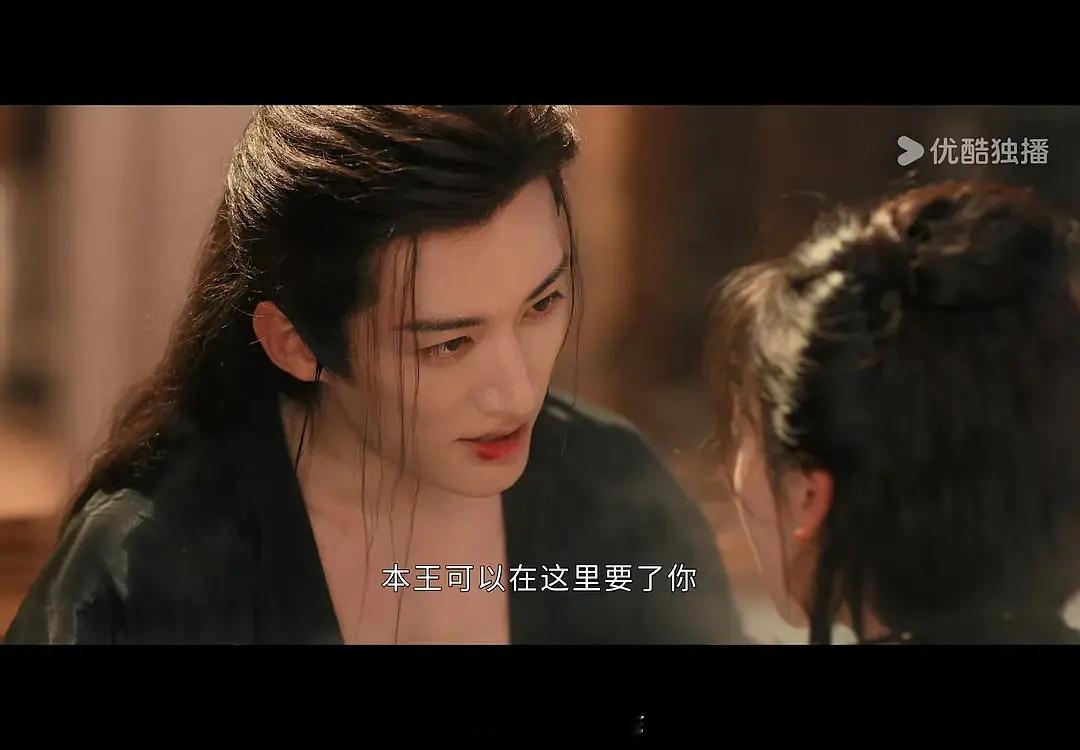 古偶男主又“要”起来了[费解]除了编剧，这种台词到底谁在gc啊 ​​​