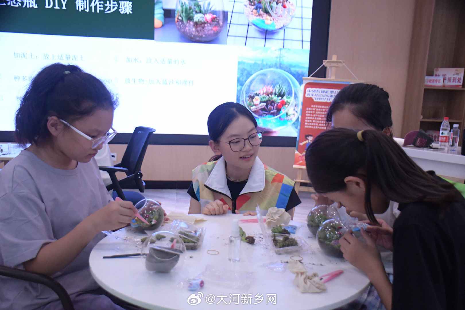 山东青年寻访黄河践行生态守护山东高校学子以行致远方 【细讲生态知识  共守九曲安