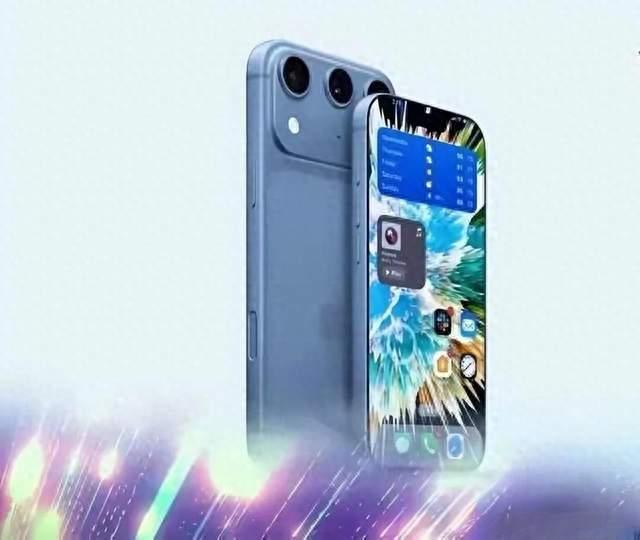发新不降旧，17 Pro 绝版